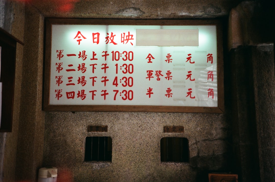 暗号通貨 海外 取引所 おすすめについての画像 | おすすめ